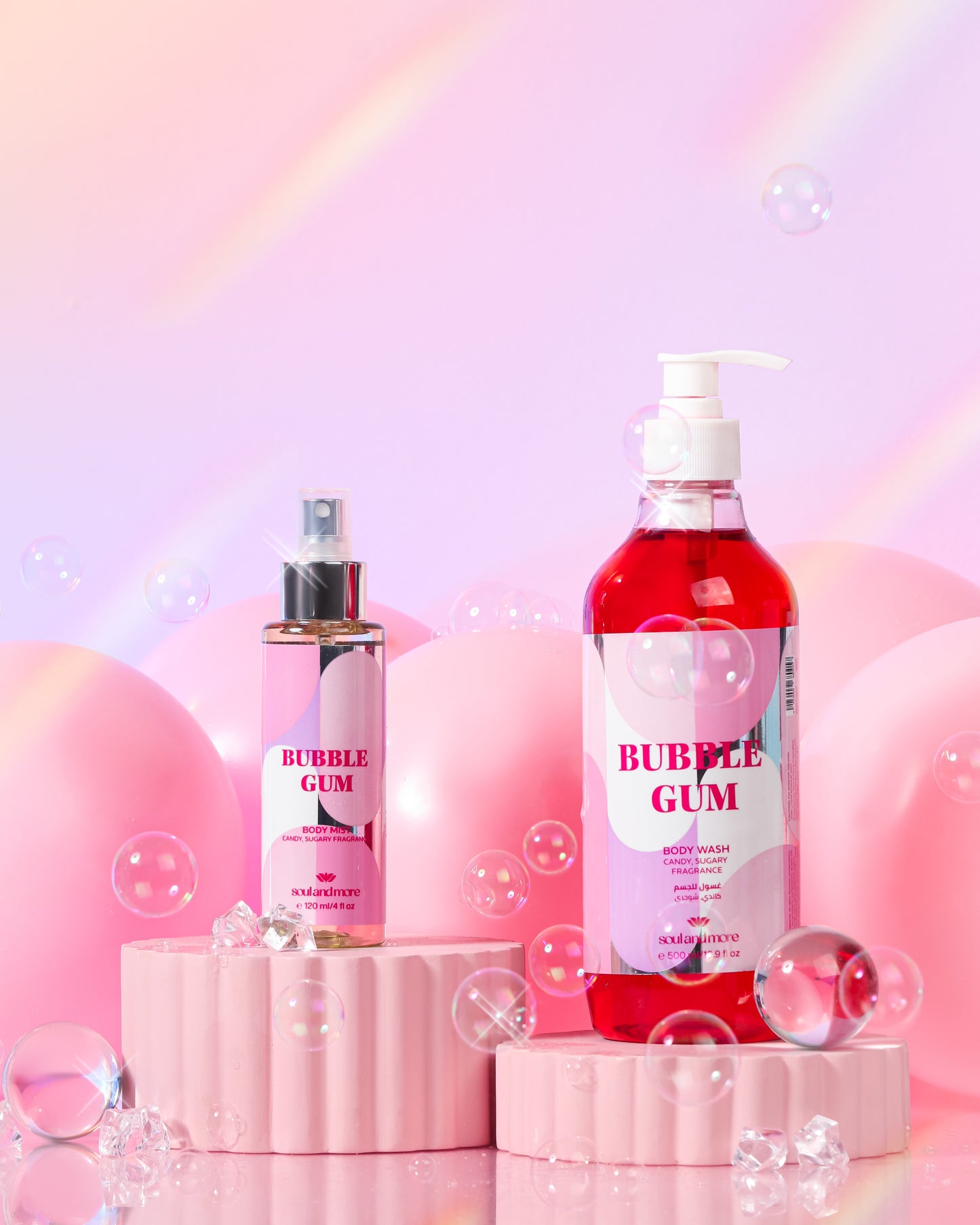 Bubble gum Birthday Bundle