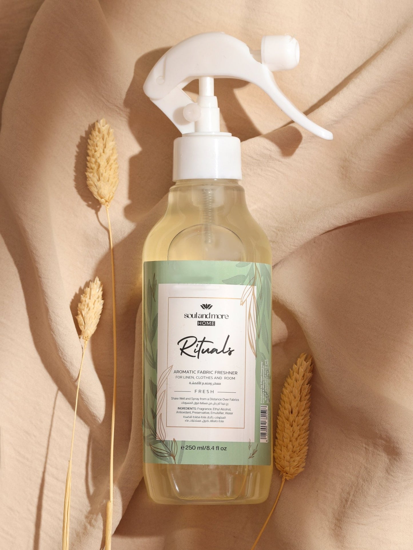 Rituals Air & Fabric Freshener - soulandmore