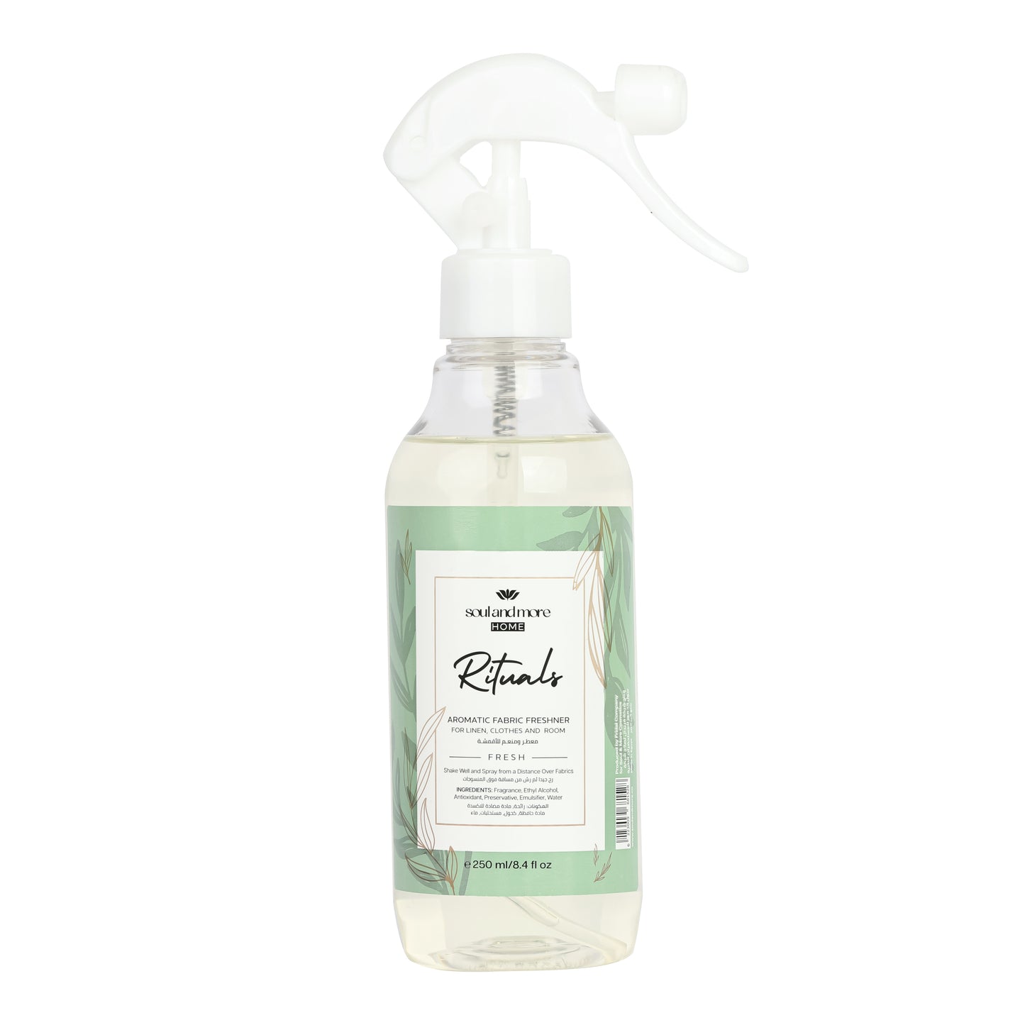 Fresh Air Bundle