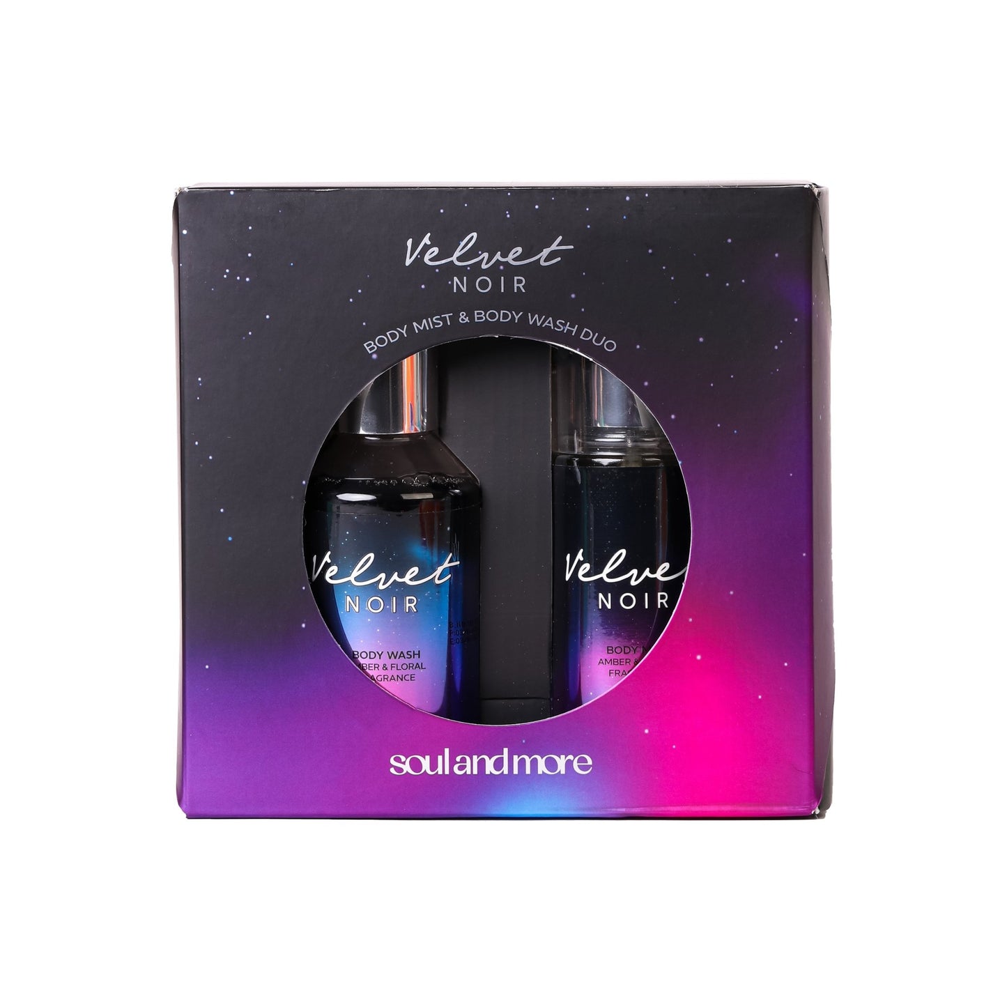 Velvet Noir Set of 2 - soulandmore