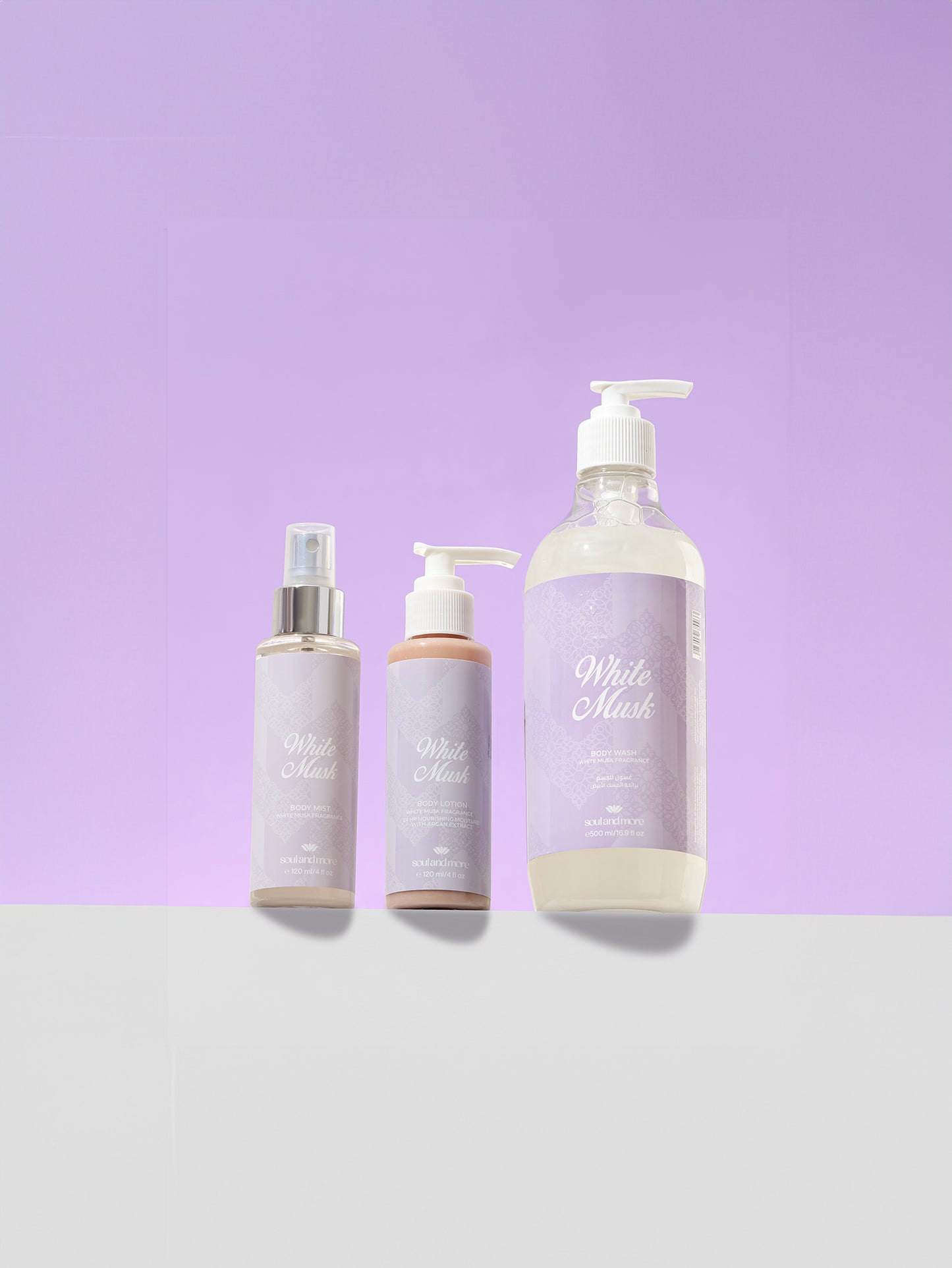 White Musk Allure Set of 3 - soulandmore