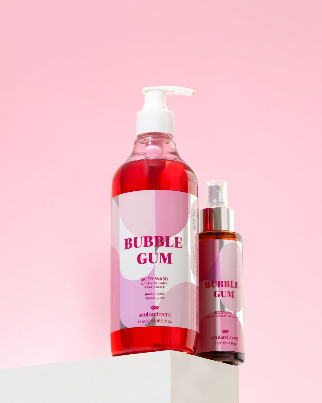 Bubblegum Delight Set of 2 - soulandmore
