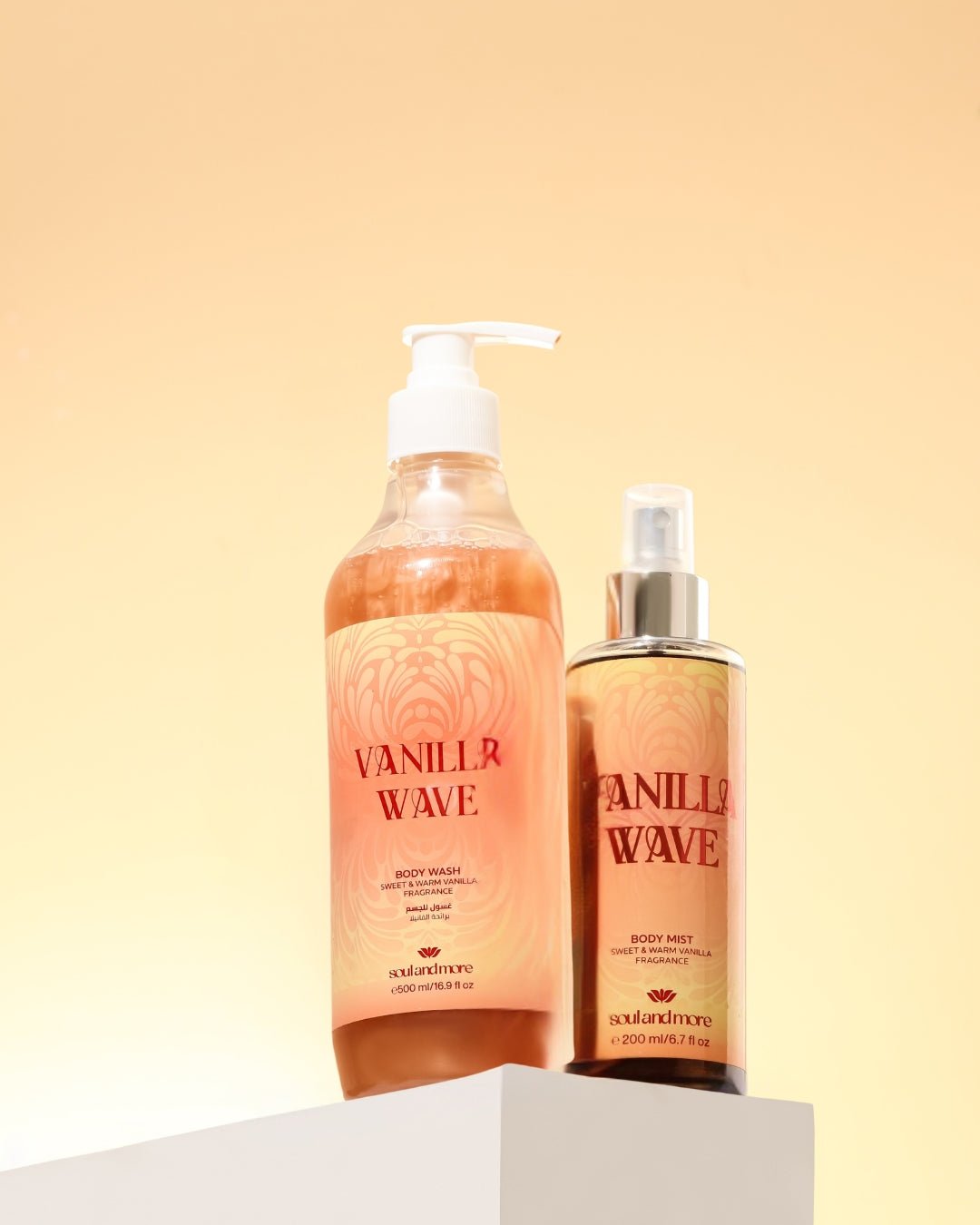 Vanilla Wave Bliss Set of 2 - soulandmore