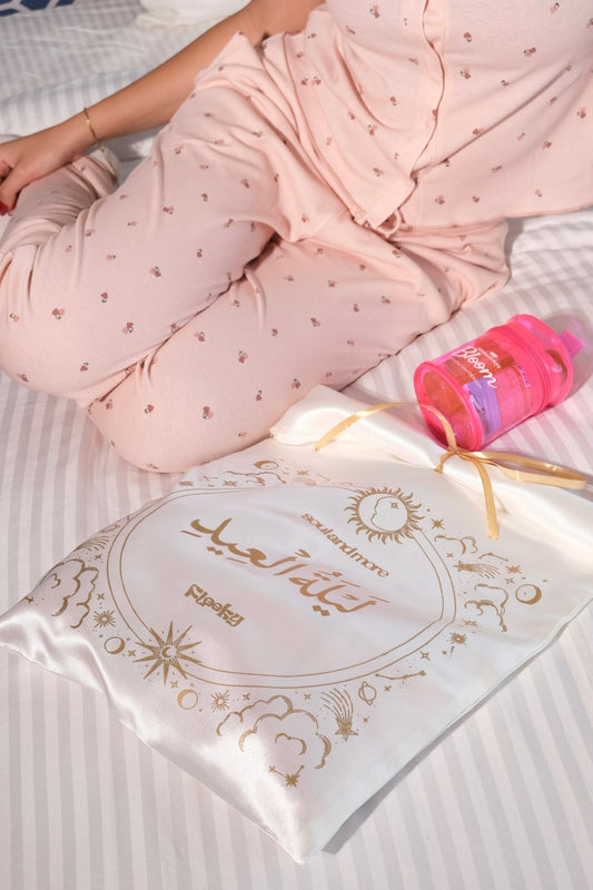 Fleeky x Soul&more Eid bundle - soulandmore